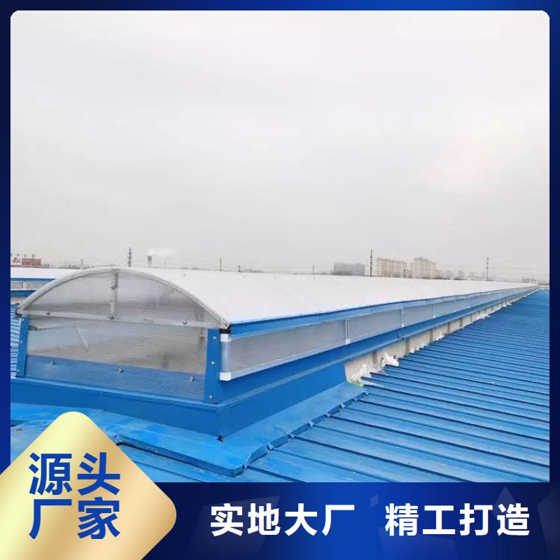 盛强通风气楼【 自然通风器,启闭式通风气优质原料】aq00.com