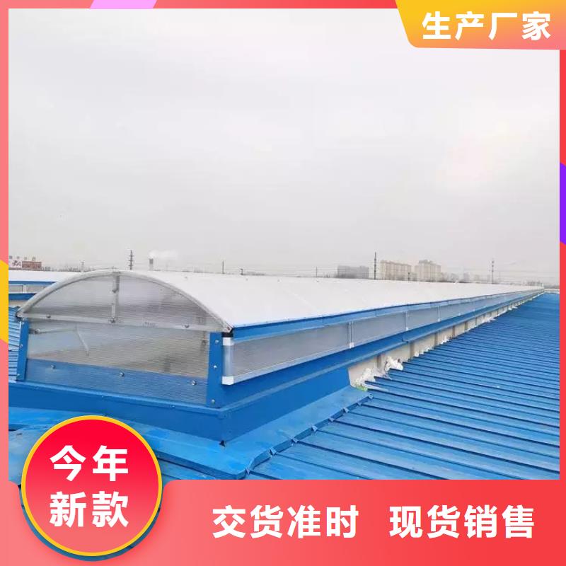 自然通风器-【通风气楼】批发价格-市场覆盖|娄烦|尖草坪|朔州|晋城|阳泉|晋中|临汾|吕梁|大同-阿奇乐乐