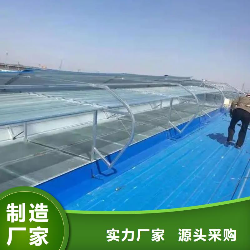 车间通风天窗质量放心2025+全国安装