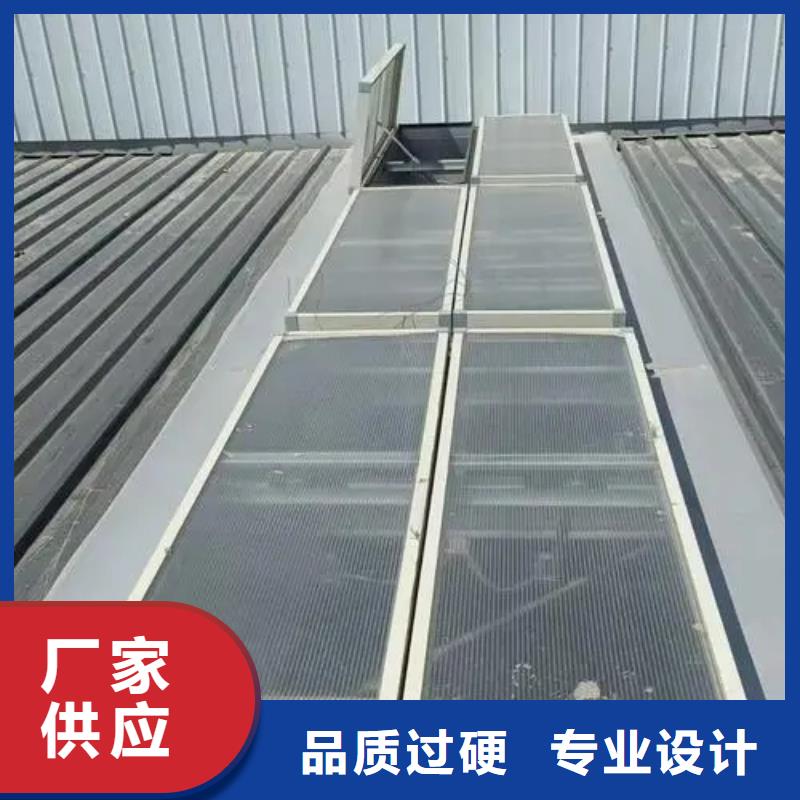 【 自然通风器18J621-3通风天窗实力商家供货稳定】本地品牌