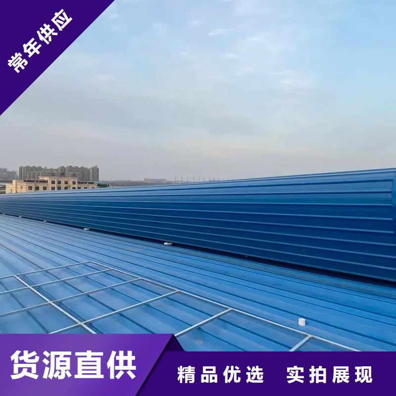 【自然通风器,通风气楼每一处都是匠心制作】盛强通风气楼