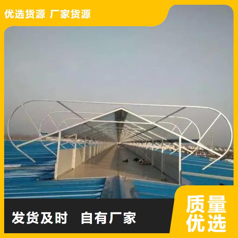 自然通风器通风气楼量少也做|陆河|海丰|揭阳|肇庆|广州|河源|韶关|汕头|云浮aq00.com