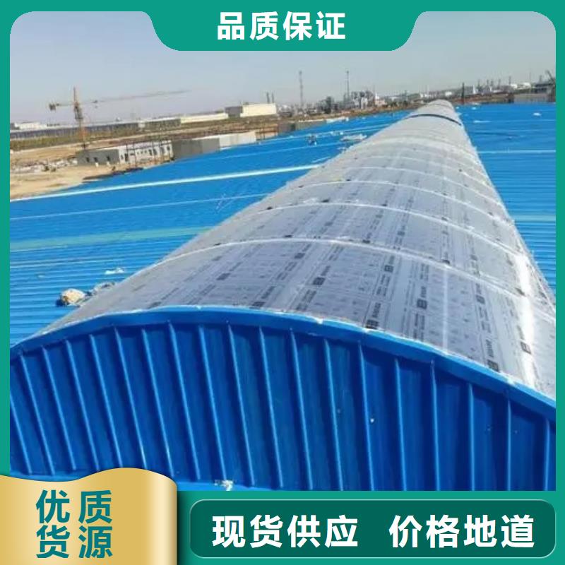 自然通风器安装