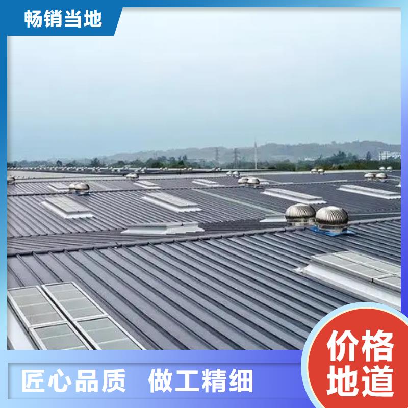 通风天窗厂家