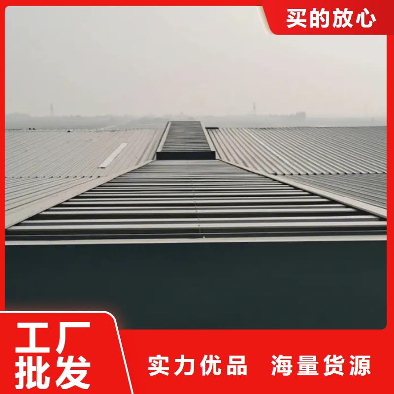 通风气楼-视频-海林|爱民|佳木斯|哈尔滨|齐齐哈尔|黑河通风气楼源头工厂-盛强通风设备(牡丹江市分公司)