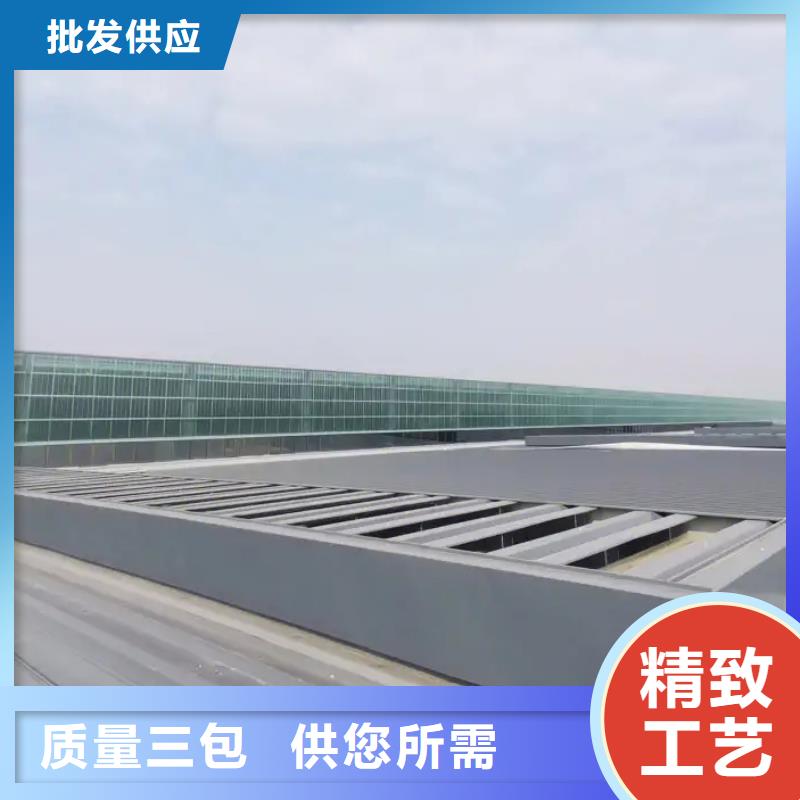 自然通风器通风天窗品牌企业-可发货到东辽|东丰|吉林|延边|长春|通化|四平