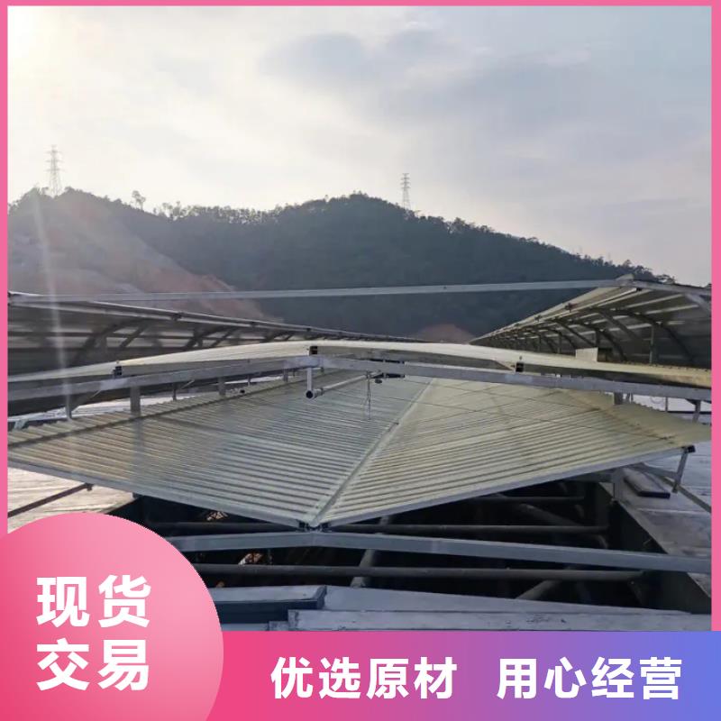 电动通风气楼