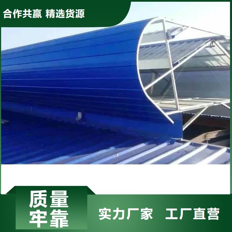 启闭式通风气楼靠谱厂家