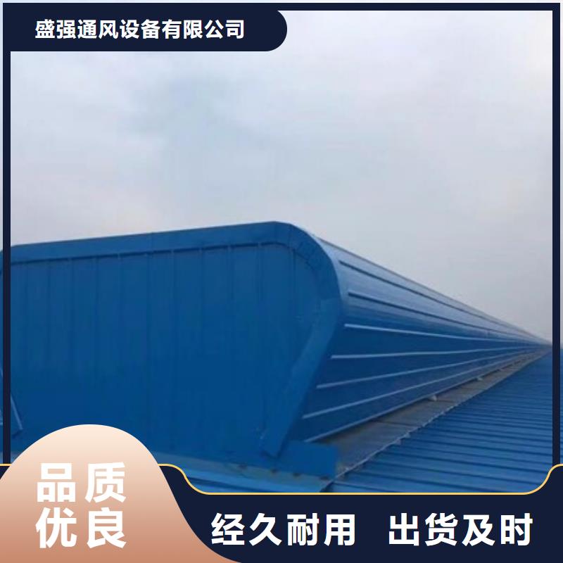 风球