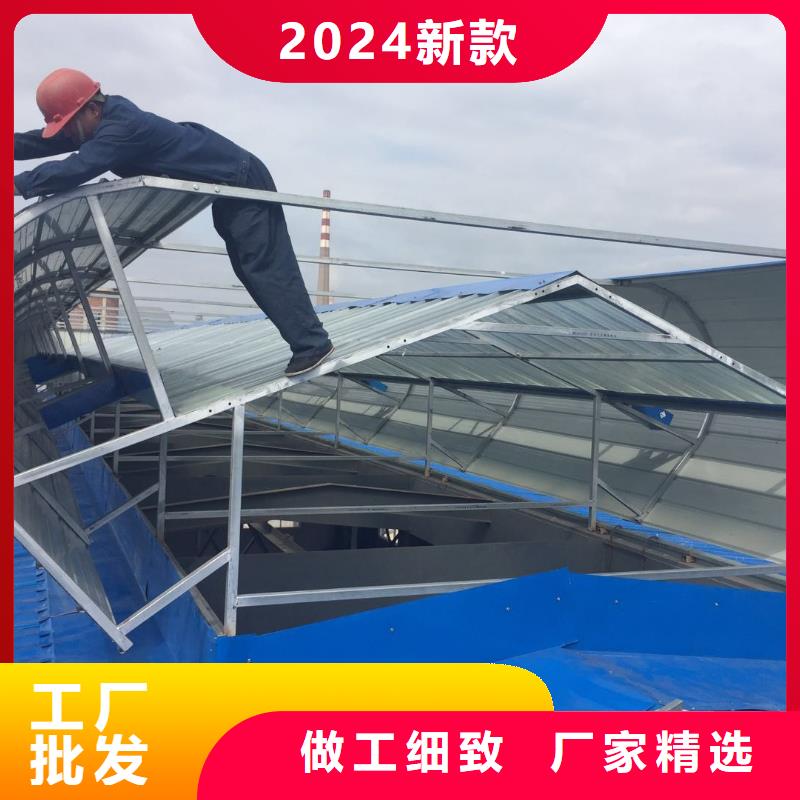 通风天窗价格