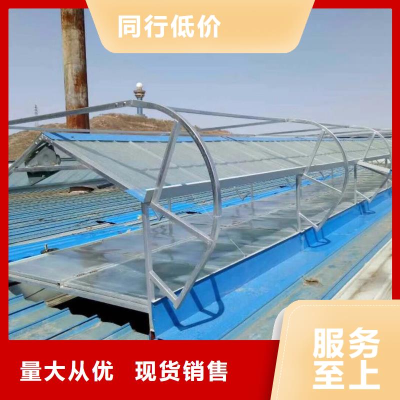 通风气楼盛强自然通风器薄型通风气楼让客户买的放心