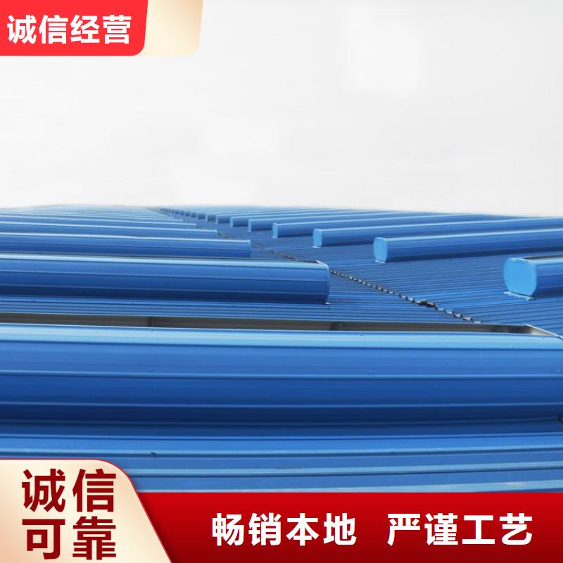 盛强通风气楼【 自然通风器,启闭式通风气优质原料】aq00.com