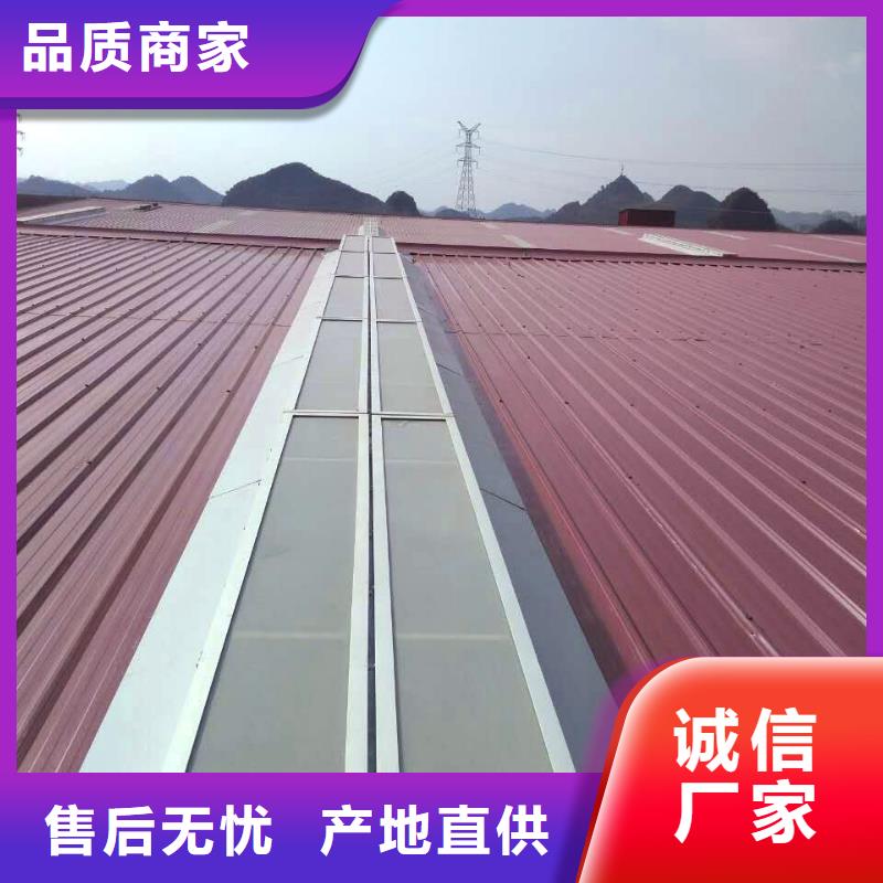 |庄浪|灵台|庆阳|兰州|金昌|临夏盛强自然通风器成品气楼产品性能