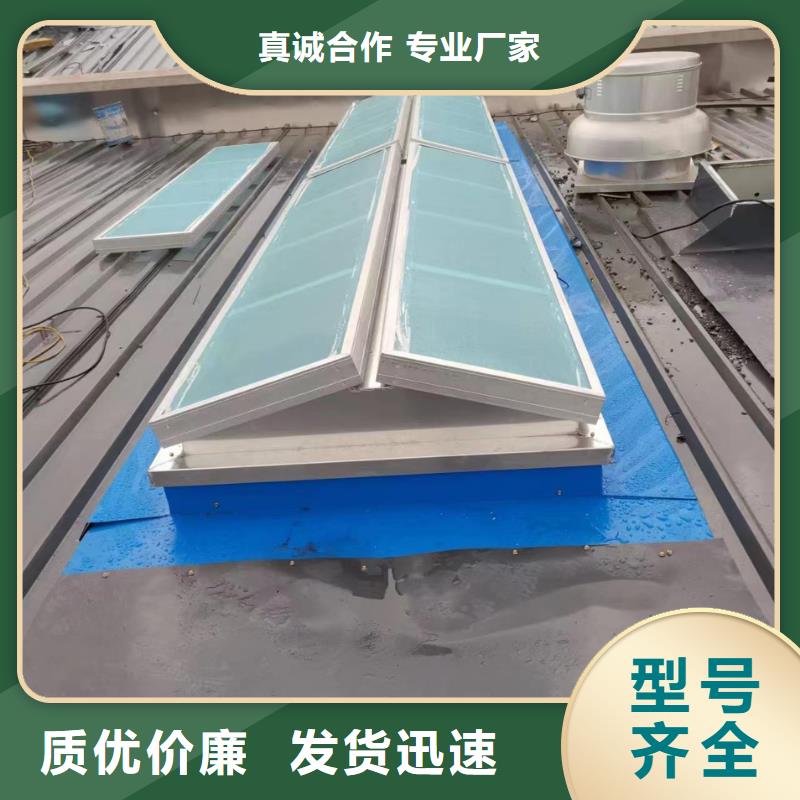 《盛强》质量为本自然通风器_【排烟天窗】热销产品-规格型号全