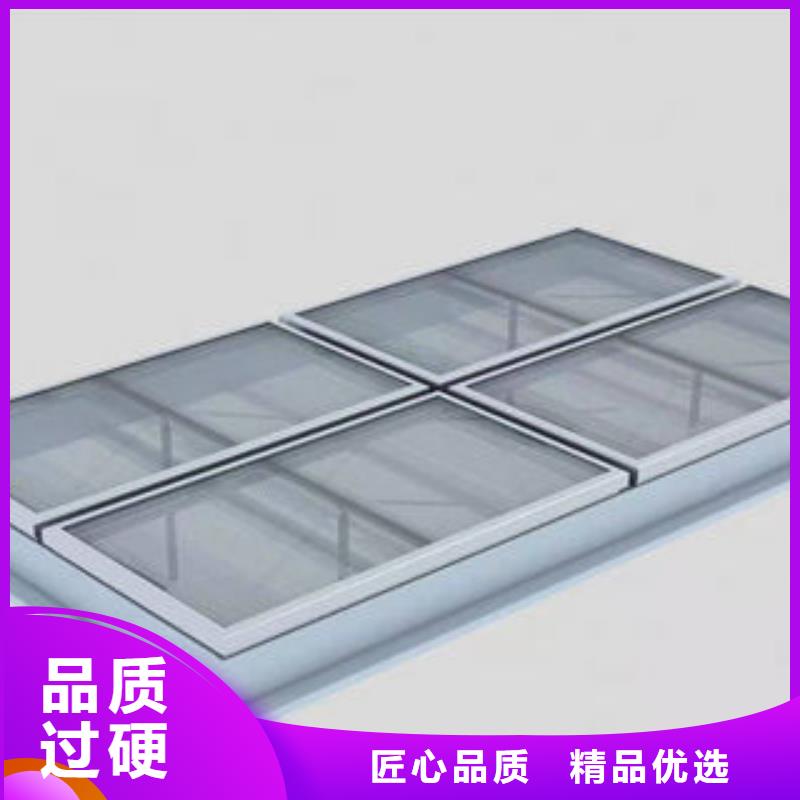 启闭式通风气楼批发价格