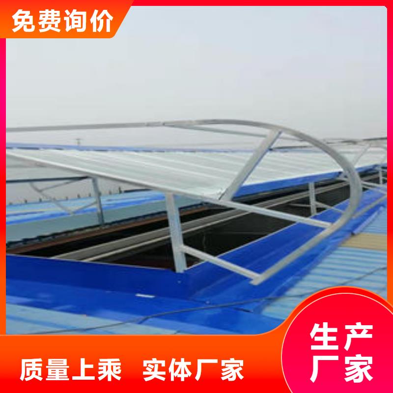 盛强自然通风器通风天窗源头采购-阿奇乐乐