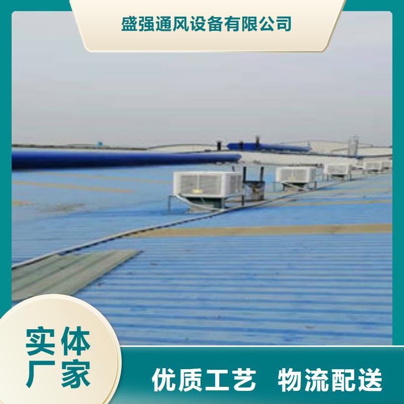 成品通风气楼厂家