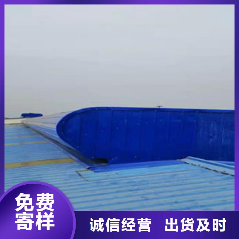 屋顶通风器