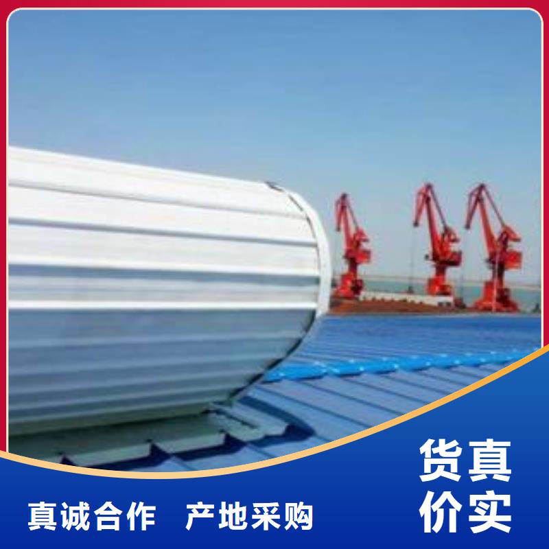 盛强通风气楼【自然通风器】通风气楼设备齐全支持定制aq00.com