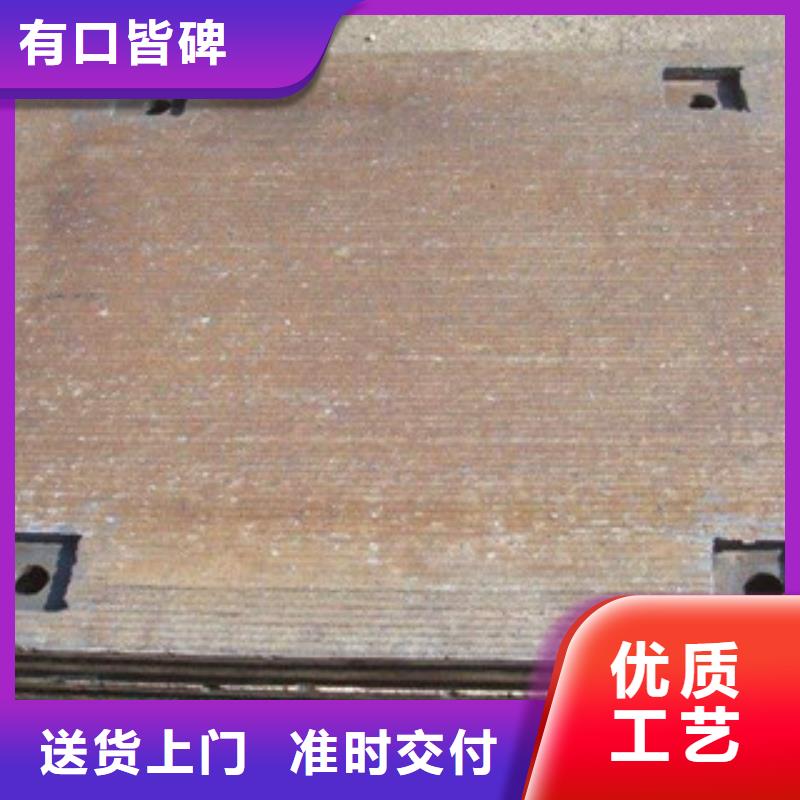 钢板合金管源头厂商