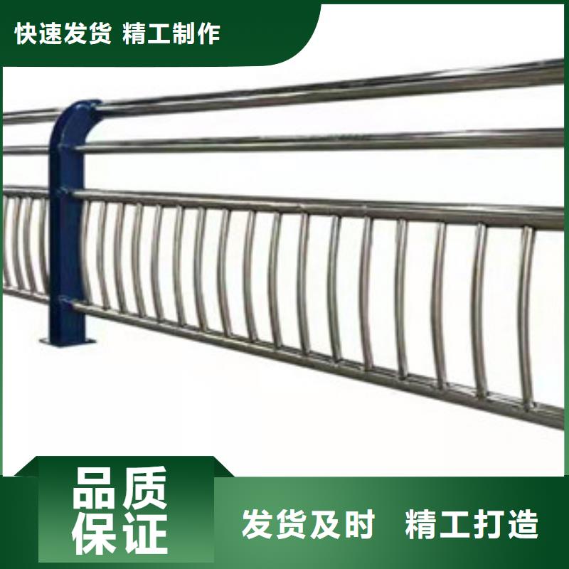 不锈钢复合管护栏免费拿样正规厂家