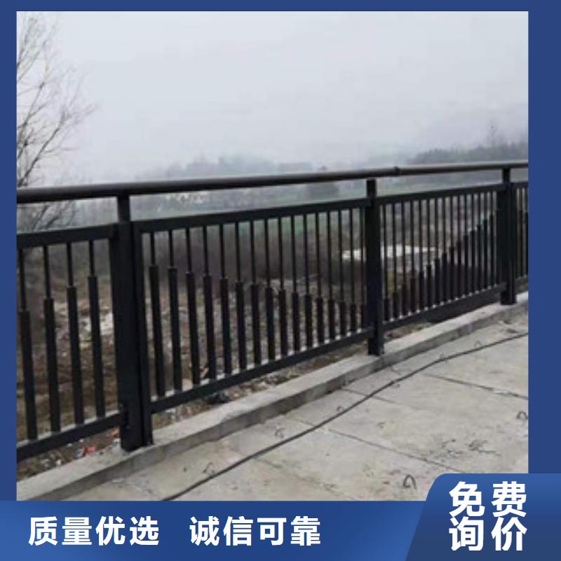 不锈钢复合管护栏【高铁护栏】品质做服务|高平|沁水|运城|忻州|晋中|朔州|长治aq00.com