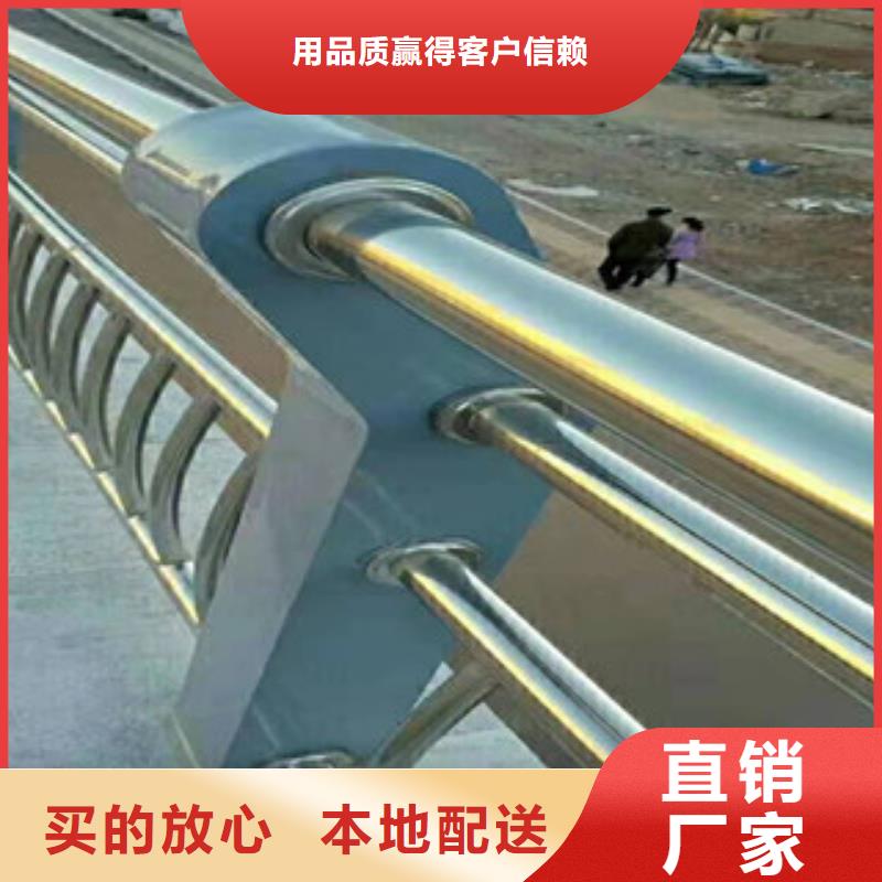 不锈钢复合管护栏生产厂家经验丰富质量放心