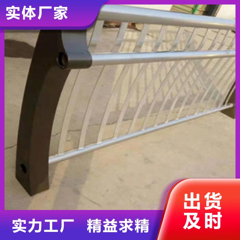 不锈钢复合管护栏【高铁护栏】品质做服务|高平|沁水|运城|忻州|晋中|朔州|长治aq00.com