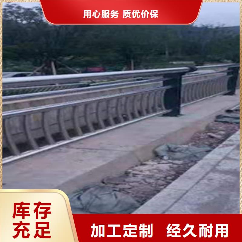 不锈钢复合管护栏团队品质可靠