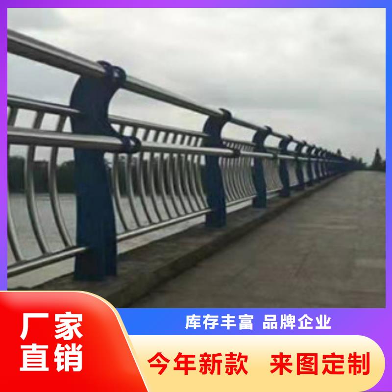 不锈钢复合管护栏免费拿样正规厂家