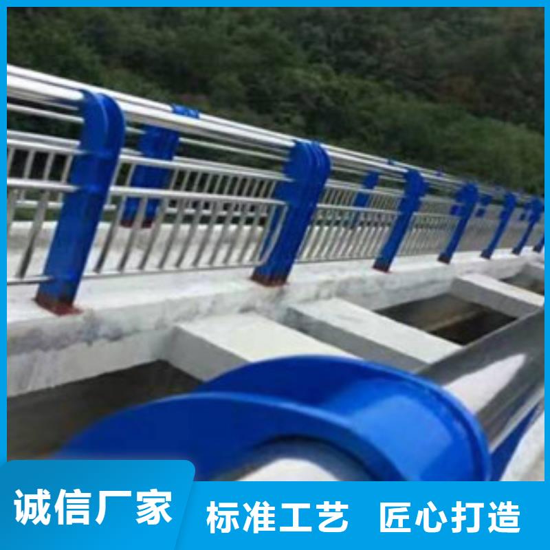 不锈钢复合管护栏生产厂家经验丰富质量放心