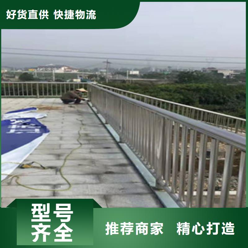不锈钢复合管护栏生产厂家经验丰富质量放心