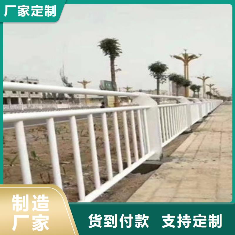 鑫隆昌桥梁护栏_【防撞护栏】快速生产-阿奇乐乐