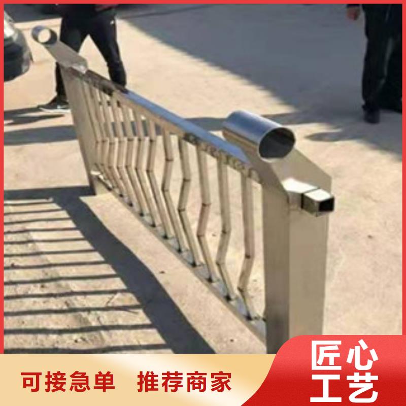 【 桥梁护栏道路防撞护栏生产厂家安装简单】由鑫隆昌为您