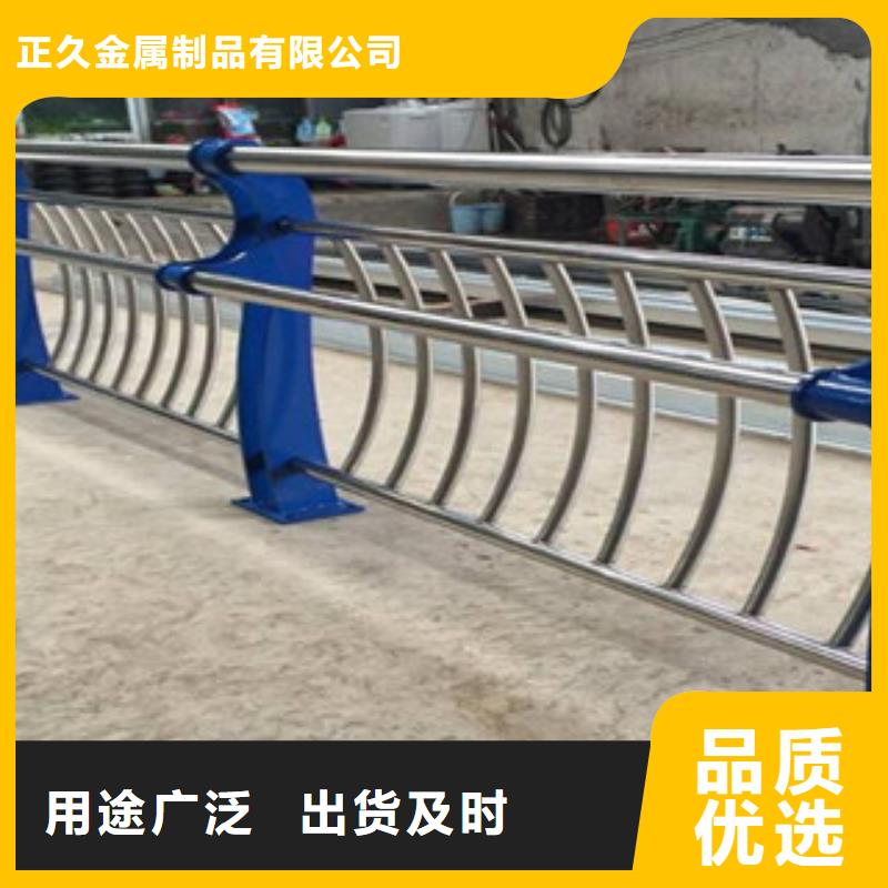 【 桥梁护栏道路防撞护栏生产厂家安装简单】由鑫隆昌为您