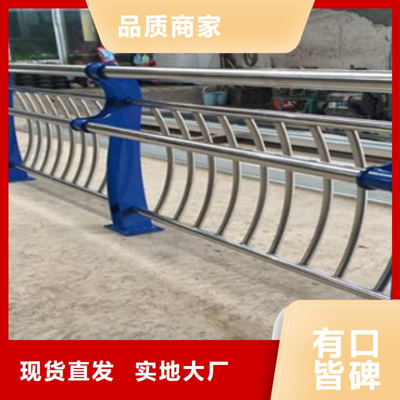 桥梁护栏【精密薄壁不锈钢管厂家】源头厂家来图定制同城供应商