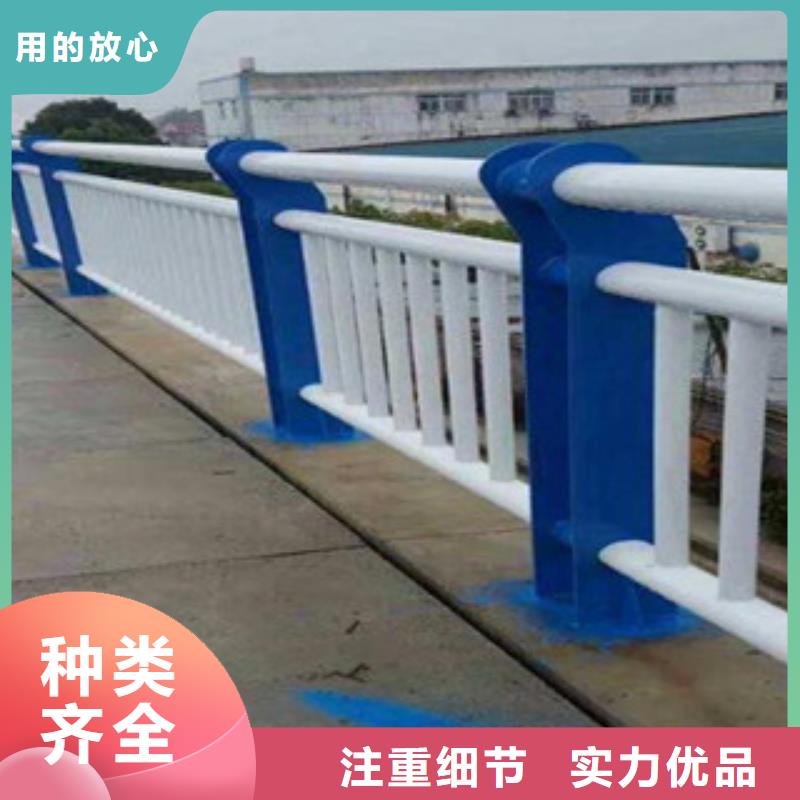 【 桥梁护栏道路防撞护栏生产厂家安装简单】由鑫隆昌为您