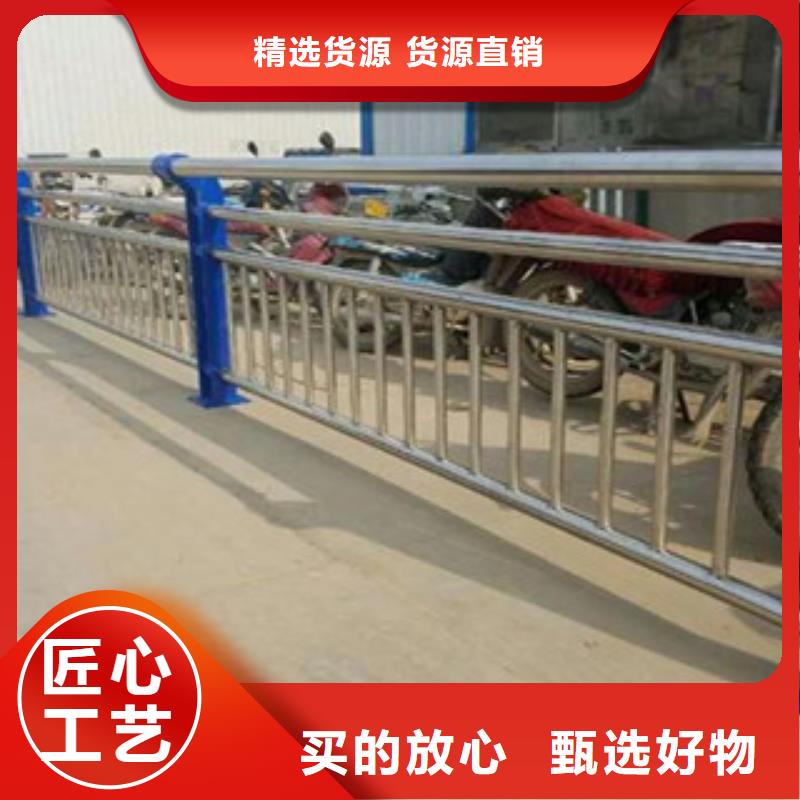【 桥梁护栏道路防撞护栏生产厂家安装简单】由鑫隆昌为您