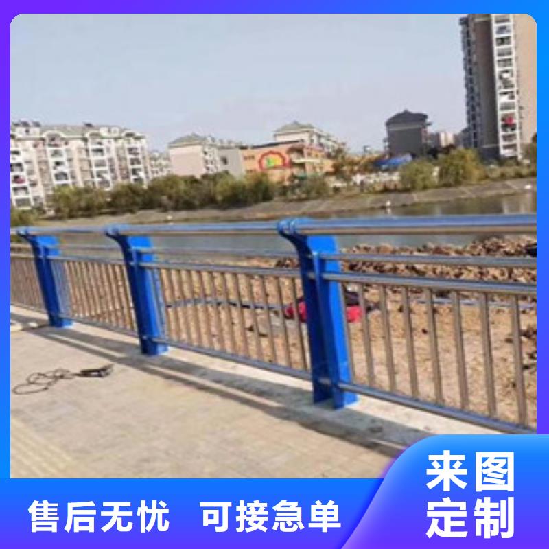 高铁护栏厂家-视频-高铁护栏厂家_广东省韶关市市场覆盖始兴|仁化|汕尾|珠海|揭阳|河源等