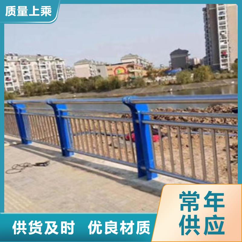 鑫隆昌桥梁护栏_【防撞护栏】快速生产-阿奇乐乐