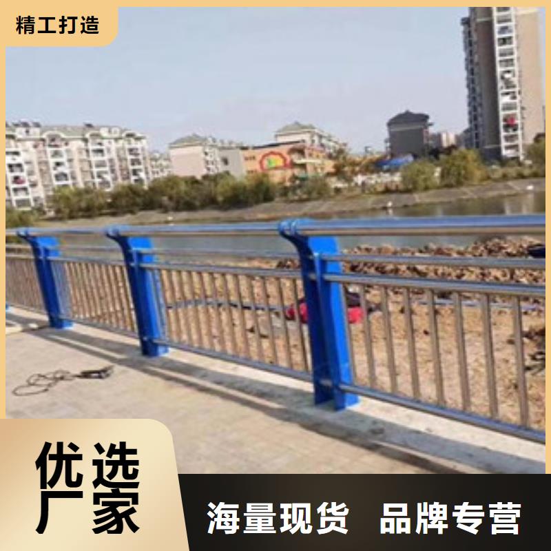 高铁护栏厂家视频-高铁护栏厂家|宝鸡市|扶风|凤县|汉中|咸阳|安康|延安|商洛|西安|榆林