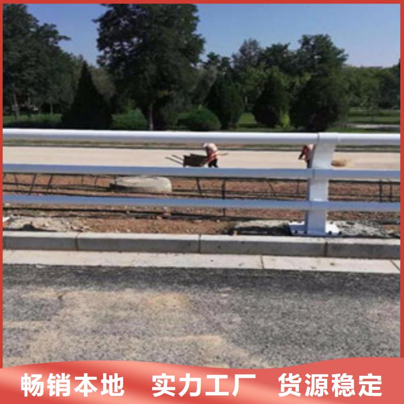 高铁护栏厂家视频-高铁护栏厂家|宝鸡市|扶风|凤县|汉中|咸阳|安康|延安|商洛|西安|榆林