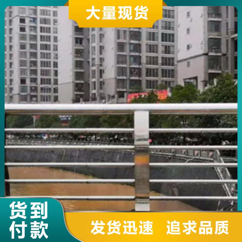 桥梁护栏【精密薄壁不锈钢管厂家】源头厂家来图定制同城供应商