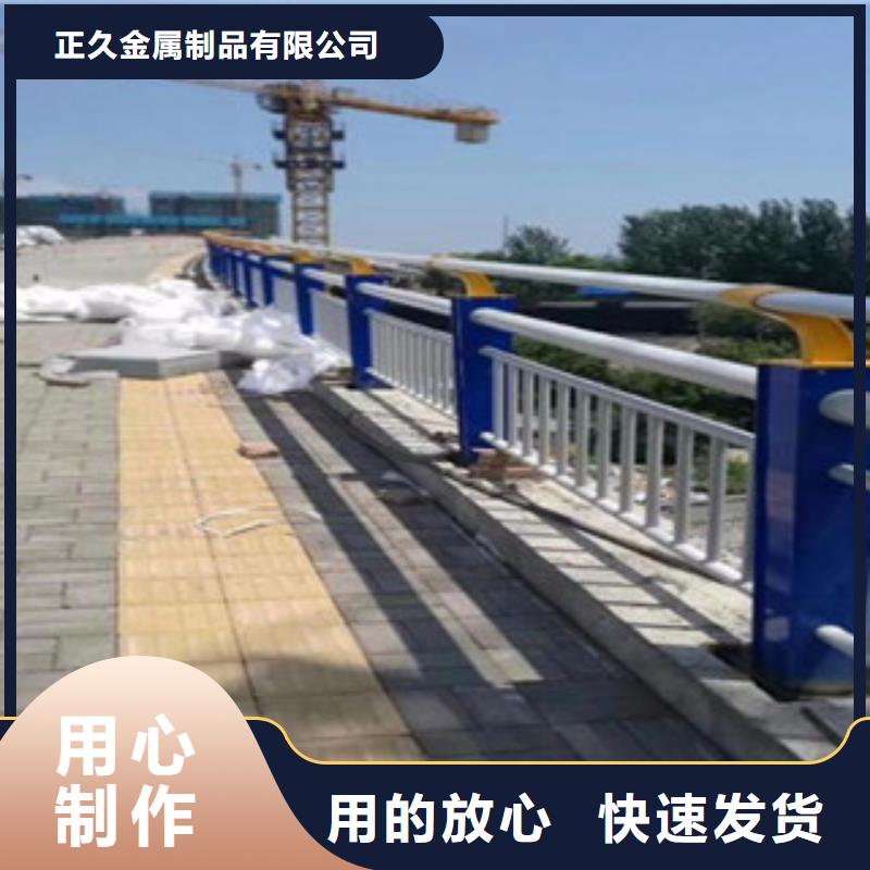 桥梁护栏【精密薄壁不锈钢管厂家】源头厂家来图定制同城供应商
