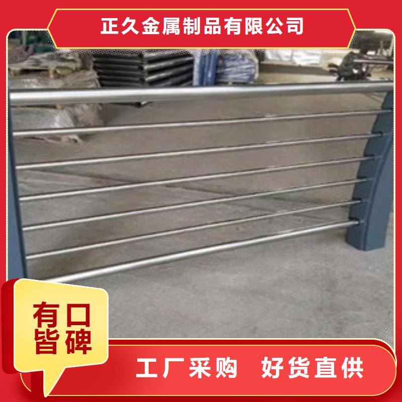 高铁护栏厂家视频-高铁护栏厂家|宝鸡市|扶风|凤县|汉中|咸阳|安康|延安|商洛|西安|榆林