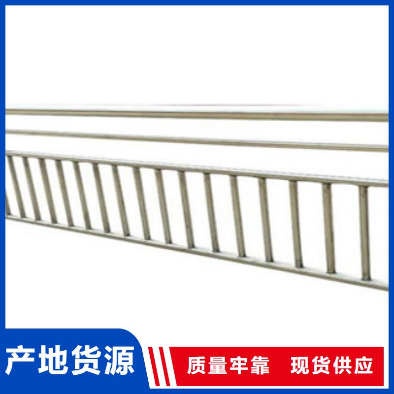高铁护栏厂家-视频-高铁护栏厂家_广东省韶关市市场覆盖始兴|仁化|汕尾|珠海|揭阳|河源等