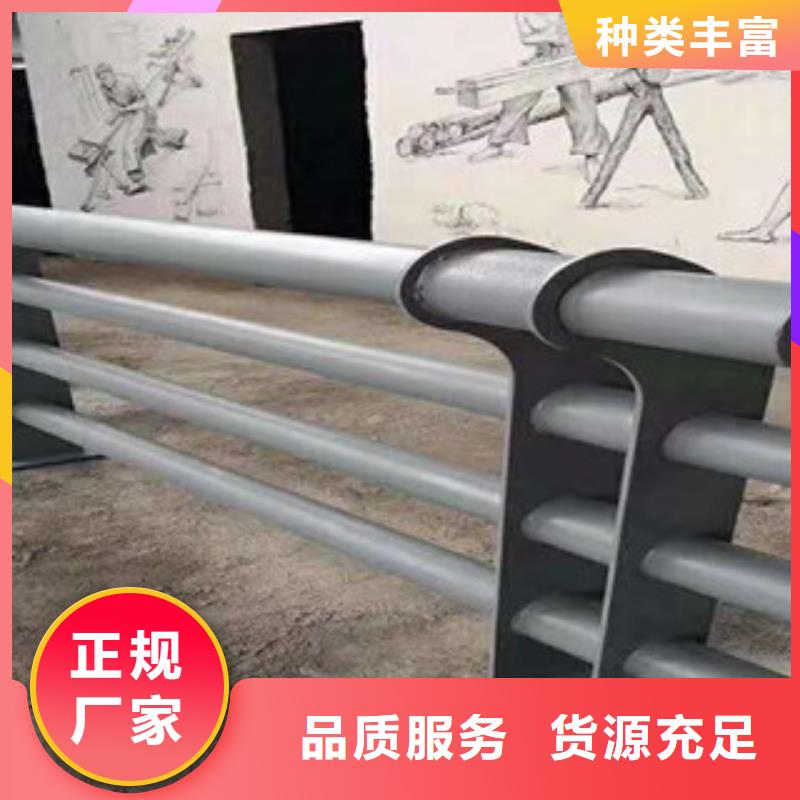 高铁护栏厂家视频-高铁护栏厂家|宝鸡市|扶风|凤县|汉中|咸阳|安康|延安|商洛|西安|榆林