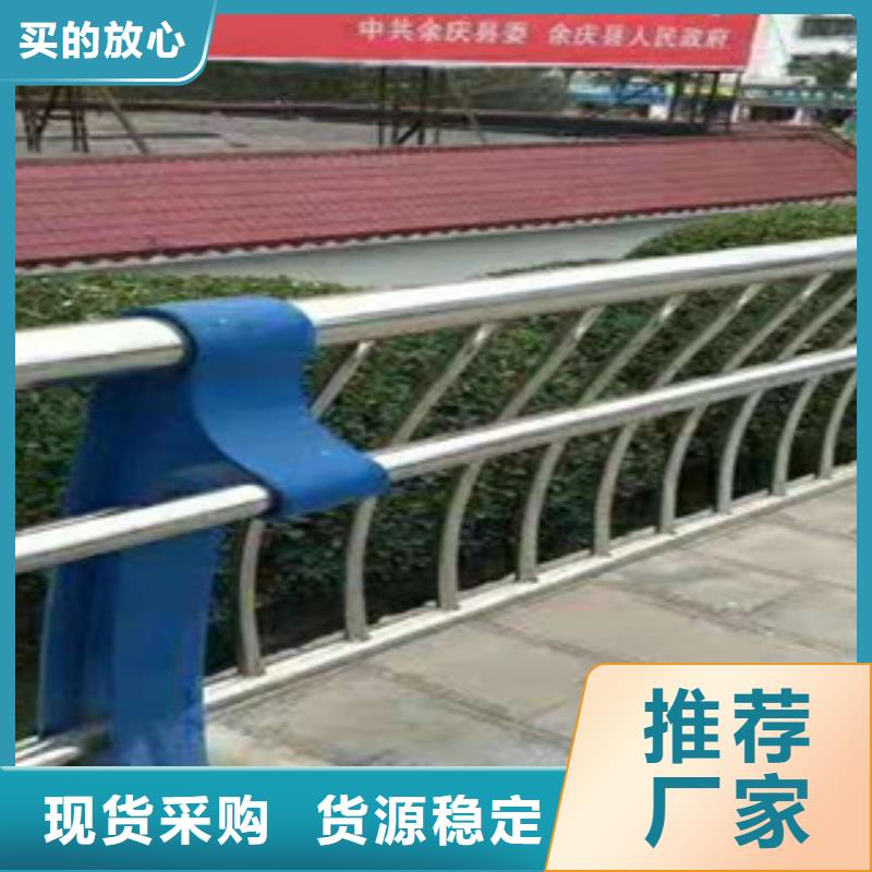 高铁护栏厂家-视频-高铁护栏厂家_广东省韶关市市场覆盖始兴|仁化|汕尾|珠海|揭阳|河源等