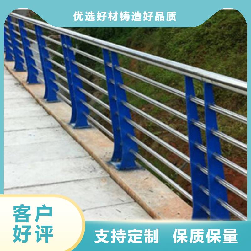 高铁护栏厂家视频-高铁护栏厂家|宝鸡市|扶风|凤县|汉中|咸阳|安康|延安|商洛|西安|榆林