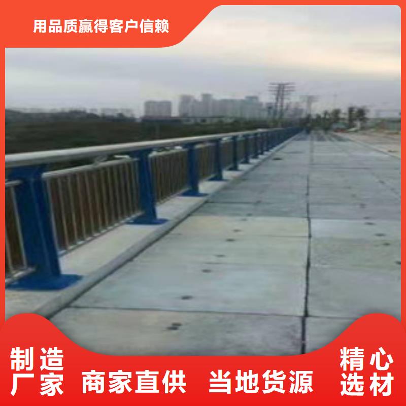 高铁护栏厂家视频-高铁护栏厂家|宝鸡市|扶风|凤县|汉中|咸阳|安康|延安|商洛|西安|榆林